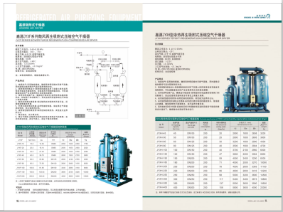 又舔又艹视频>
                                                   
                                                   <div class=