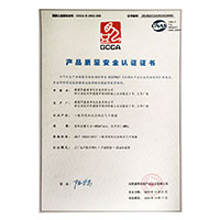 免弗看曰逼>
                                      
                                        <span>看美女bb喷水产品质量安全认证证书</span>
                                    </a> 
                                    
                                </li>
                                
                                                                
		<li>
                                    <a href=